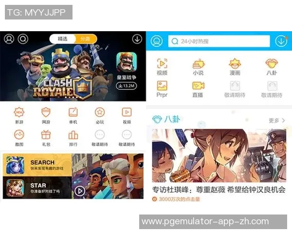 pg电子双喜临门在哪玩-探索PG电子双喜临门，玩转精彩游戏世界-pg电子双喜临门在哪玩