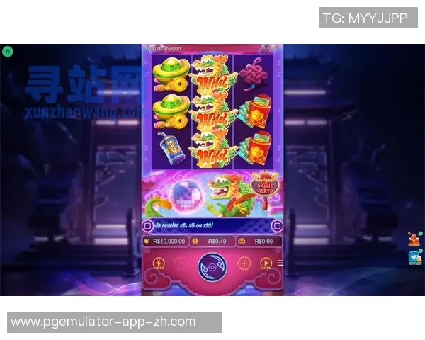 pg电子爆分技巧-pg电子爆分技巧分享与揭秘-pg电子爆分技巧